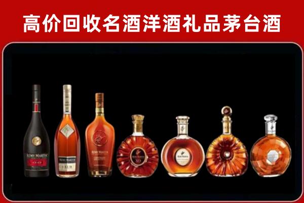 抚松县回收拉菲红酒